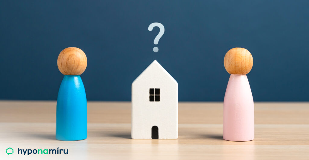 Podílové spoluvlastnictví