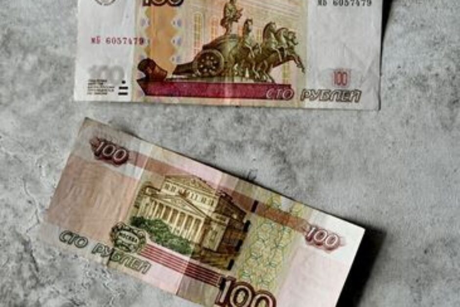 sberbank-konec